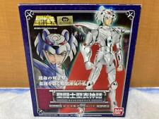 Saint seiya saint d'occasion  Expédié en Belgium
