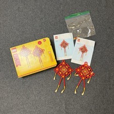 Retired lego set for sale  Pasadena