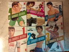 Lotto manga 117 usato  Vignola