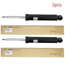 2pcs oem 55367s9300 for sale  Ontario