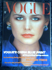 Vogue february 1980 for sale  ROTHERHAM