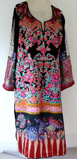 Indian multicoloured silky for sale  LONDON