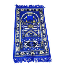 Vintage muslim prayer for sale  Hinesville