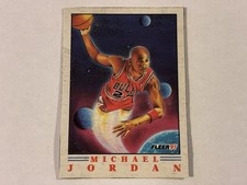 michael jordan wheaties for sale michael jordan wheaties for sale Colfax