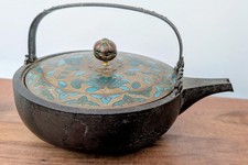 Authentique théière japonais d'occasion Authentique théière japonais d'occasion  Alleins