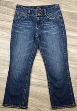 London stretch bootcut for sale  Long Beach