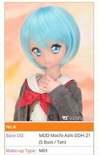 Rare volks dollfie for sale  Richland