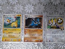 Carte pokémon pharamp d'occasion  Villeneuve-d'Ascq-