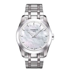 Tissot trend couturier for sale  Brooklyn