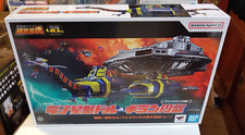 Space sheriff gavan d'occasion  Combs-la-Ville