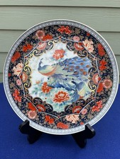 Royal peacock plate for sale  Galveston