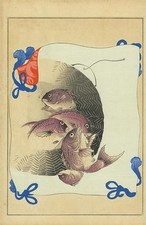 Antique japanese woodblock for sale  UK