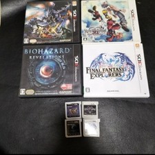 Lote de jogos para Nintendo 3DS Monster Hunter X Kingdom Hearts Final Fantasy Biohazard comprar usado  Enviando para Brazil