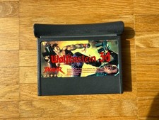 Wolfenstein spiel atari gebraucht kaufen  Düsseldorf