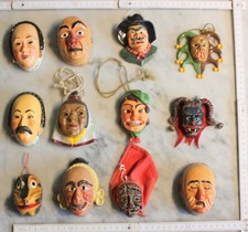 Fasnet maske mäskle gebraucht kaufen Fasnet maske mäskle gebraucht kaufen  Denkingen