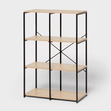 Brightroom modern shelves for sale  USA