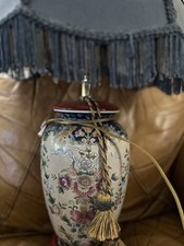 Vintage chinoiserie table for sale  Princeton