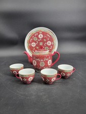 Vintage piece chinese for sale  Grandville