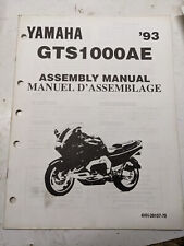 Yamaha dealer prep for sale  Saint Cloud