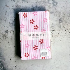 Serviette coton japonaise d'occasion  Paris VIII