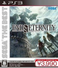 Usado, Resonance of Fate Sega The Best PlayStation 3 PS3 NTSC-J CIB comprar usado  Enviando para Brazil