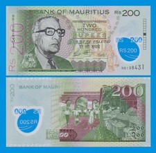 Mauritius 200 rupees for sale  Tallman