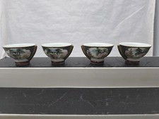 Japanese whistling set for sale  Eustis