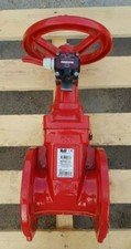 Avk absperrschieber 080 gebraucht kaufen  Eisingen