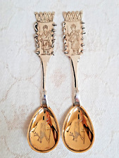 Silver coffee spoons for sale  ESHER