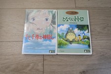 Neighbor totoro spirited for sale  Louisville