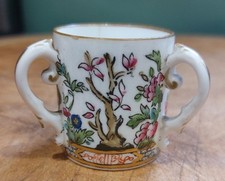 antique loving cup for sale antique loving cup for sale LEEDS