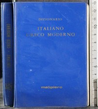 Dizionario italiano greco usato  Ariccia