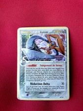 Carte pokemon deoxys d'occasion  Rethel