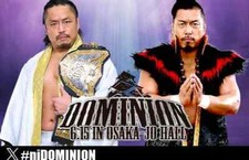 NJPW Dominion 2025 DVD New Japan Pro Wrestling 6/15/2025 comprar usado  Enviando para Brazil
