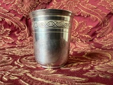 Christofle timbale métal d'occasion  Libourne