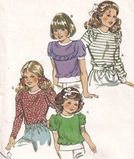 Kwik sew 1235 for sale  Rudyard