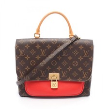 Louis vuitton marignan d'occasion  Expédié en Belgium