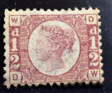 Stamp 1858 48 d'occasion Stamp 1858 48 d'occasion  Le Havre-