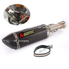 470mm muffler exhaust for sale  Hebron