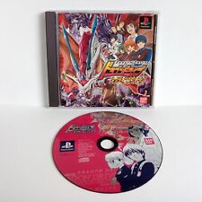 Dragon Drive Tactics Break PS1 PlayStation 1 Japão Importado CIB Completo comprar usado  Enviando para Brazil