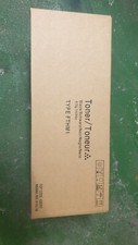 Nashuatec nrg toner gebraucht kaufen  Duisburg