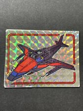 Carte panini mask d'occasion  Senlis