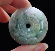 Pingente de donut verde certificado 100% natural A jadeíta moire 37181a 云纹甜甜圈 comprar usado  Enviando para Brazil