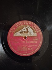 Parade tin soldiers for sale  Ireland