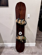 Arbor element 158cm for sale  Concord