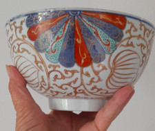 Chinese kangxi yongzheng for sale  VENTNOR
