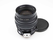 Helios 85mm bjektiv gebraucht kaufen  Wiesbaden
