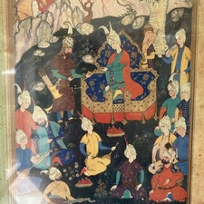 Vintage framed persian for sale  UK