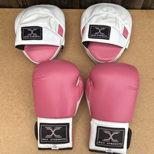 Boxing gloves focus for sale  LONDON