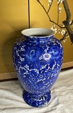 large tall 13 vase for sale large tall 13 vase for sale Topeka